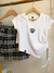 REMERA PUPERA YOU ME NENA en internet