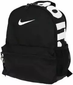 2X1 MOCHILAS NIKE JUST DO IT