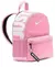 2X1 MOCHILAS NIKE JUST DO IT