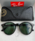 RAY-BAN HIGHSTREET 2180