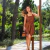Conjunto Linho Marrom Regata e Short Saia - comprar online