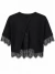 Blusa T-Shirt com Detalhe em Renda Preta - comprar online