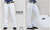 Calça Jeans Dock´s Western Feminina T DW51 FL SARJA BCA REF 1664 - comprar online