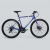 BICICLETA PROFIT 700C WOOSTER X1 (Acero) 7 VEL - CICLOFRAME