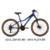 BICICLETA MTB 24P MONKEY ALUMINIO GW - comprar online