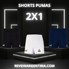 SHORT PUMAS RUGBY 2X1