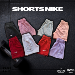 2X1 SHORTS NIKE