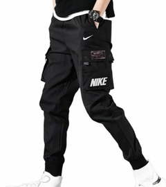 CHALECO NIKE + CARGO NIKE DE REGALO