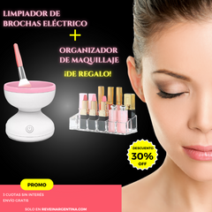 LIMPIADOR DE BROCHAS ELECTRICO + ORGANIZADOR DE COSMÉTICOS