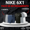 6X1 PACK ENTRENAMIENTO NIKE - comprar online
