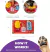 Nina Ottosson: Activity Matz Fast Food Fun (Tapete de Farejar) - loja online