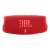 Parlante JBL Charge 5 portátil con bluetooth waterproof 220V - tienda online
