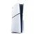 Sony Playstation 5 Slim 4K 1TB SSD - anubis.arg