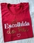 Tshirt Algodão Premium Escolhida Do Pai Vermelho