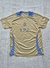 CAMISETA ENTRENAMIENTO AFA BEIGE + SHORT AFA en internet