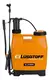 Pulverizador Fumigador Manual Mochila 12 Litros + Accesorios Color Naranja