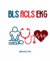 EKG-BLS-ACLS