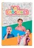 Cartas didacticas: Las emociones