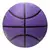 Pelota De Basquet And1 Xcelerate Neon en internet