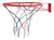 Aro De Basket Proyec Reforzado Basquet Con Red Nº7 45cm Caño en internet