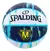 Pelota Basquet N°7