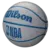 Pelota De Basquet Wilson Nba - Tamaños 5 - 6 O 7 - en internet