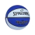 Pelota Basquet Spalding Varsity Nº 5 Junior Outdoo - comprar online