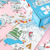 Puzzle Bifaz - Nevada