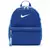 2X1 MOCHILAS NIKE JUST DO IT - tienda online