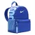 Imagen de 2X1 MOCHILAS NIKE JUST DO IT