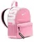 2X1 MOCHILAS NIKE JUST DO IT - comprar online