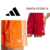 OFERTA 2X1 BERMUDAS ADIDAS | SEGUNDA UNIDAD DE REGALO