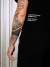T-Shirt Classic Fit "Namastay" Black on internet