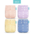 Pack x 4 Pañales de bolsillo barrera simple Happy Flute - Solid Pastels