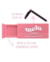 Gel Modelador para Sobrancelhas Melu by Ruby Rose - comprar online