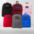 OFERTA 2X1 | MOCHILA JANSPORT - comprar online