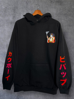 Hoodie - FAYE - Black en internet