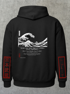 Hoodie - KANAGAWA - Black - comprar online