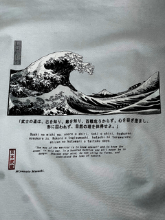REMERA Oversize. Kanagawa en internet