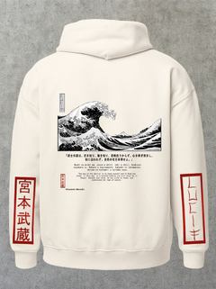 Hoodie - KANAGAWA - Cream - comprar online