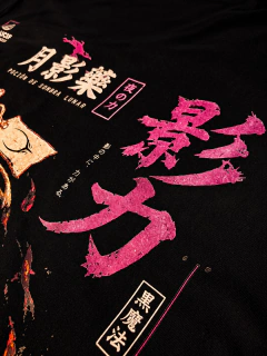 REMERA OVERSIZE - KUROTSUKI- - comprar online
