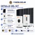 Kit Solar Off-Grid Felicity 12 kW | 8,4 kWp | Batería 14,3 kWh - comprar en línea