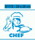 Stencil S1172 - Chef - 20X25 cm