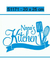 Stencil S1171 - Nana's Kitchen - 20X25 cm