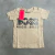 Camiseta Infantil BSS Hugo Creme