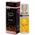 Perfume Beijável com Aroma 15ml - La Pimienta - Medusa