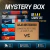 MYSTERY BOX CAMISETAS DE FUTBOL - (5 a 8 camisetas al azar) - comprar online