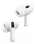 Airpods Pro 2 - Tienda Vortex