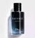 ¡2x1 Perfumes 100ml A Elección Hombre! en internet