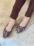 Sapatilha Dulce - Animal Print - comprar online